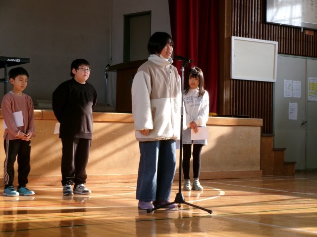 https://eniwa.schoolweb.ne.jp/0110007/blog_img/232094071?tm=20250227181417