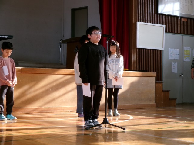 https://eniwa.schoolweb.ne.jp/0110007/blog_img/232094072?tm=20250227181417