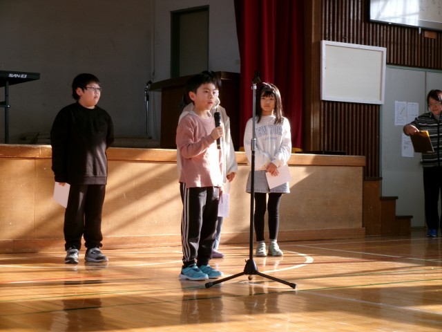 https://eniwa.schoolweb.ne.jp/0110007/blog_img/232094073?tm=20250227181417