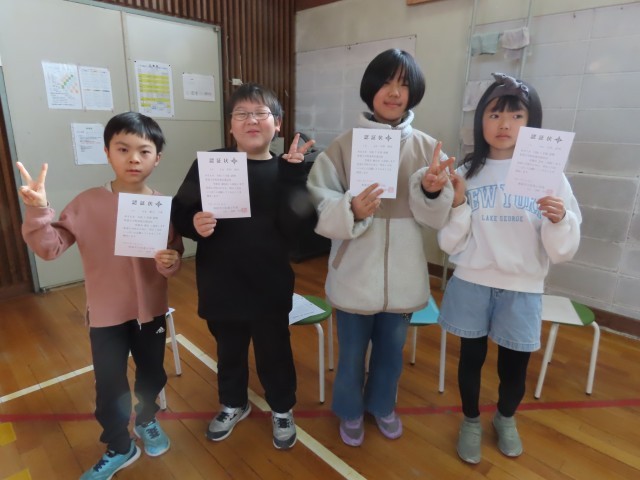 https://eniwa.schoolweb.ne.jp/0110007/blog_img/232094076?tm=20250227181418