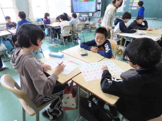 https://eniwa.schoolweb.ne.jp/0110007/blog_img/68358761?tm=20241108093457