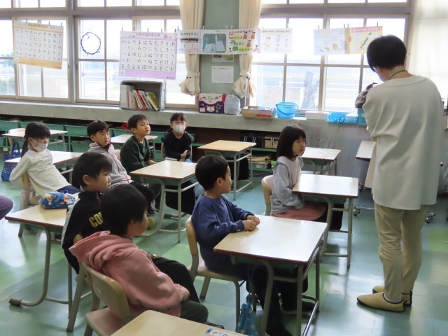 https://eniwa.schoolweb.ne.jp/0110007/blog_img/68380190?tm=20241112084322