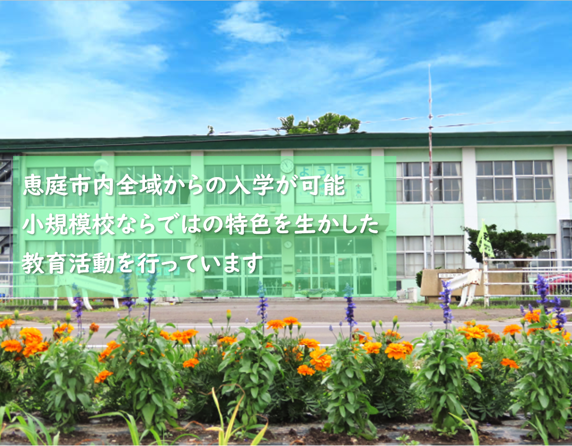 20250612②.png
