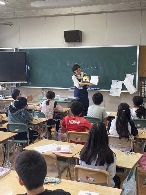 https://eniwa.schoolweb.ne.jp/0110009/blog_img/54166778?tm=20241003090927