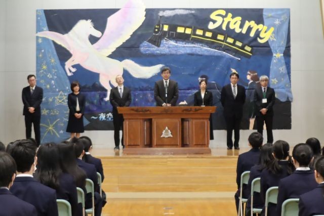 お世話になった7名の先生方